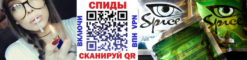 Бутират BDO  Слюдянка 