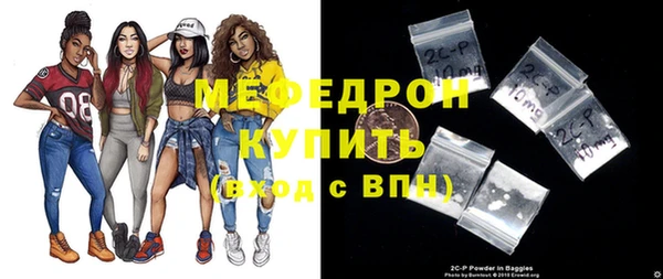 наркотики Вязьма