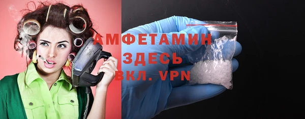 наркотики Вязьма