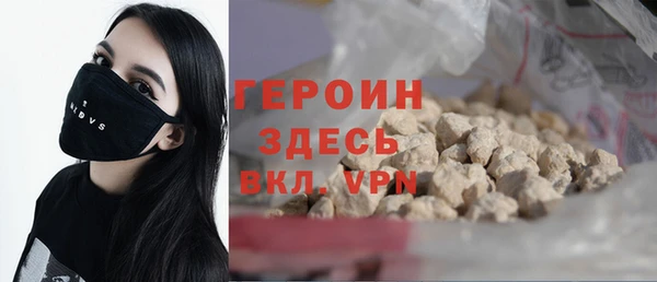 a pvp Володарск
