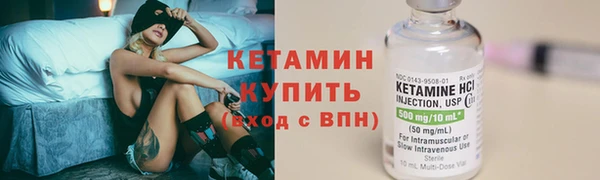a pvp Володарск