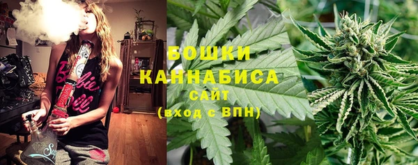ALPHA-PVP Покровск