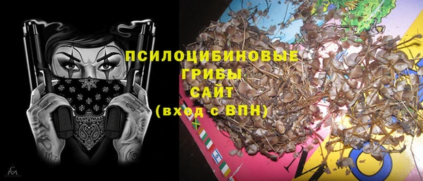 кокаин перу Покачи
