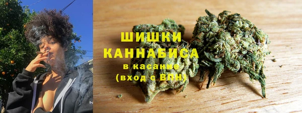 ALPHA-PVP Покровск