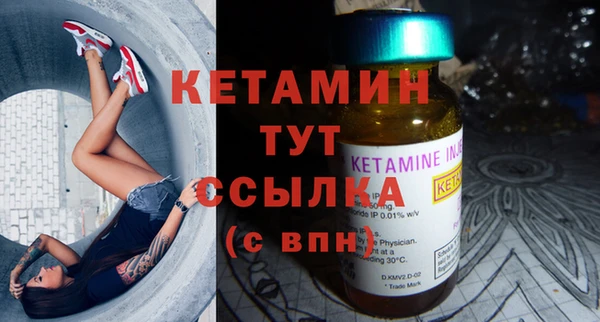 наркотики Вязьма