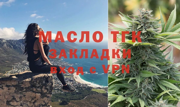 a pvp Володарск
