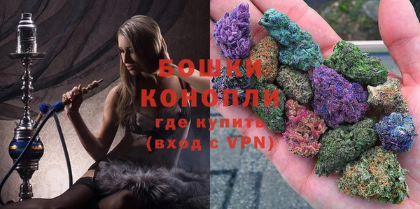 кокаин перу Покачи