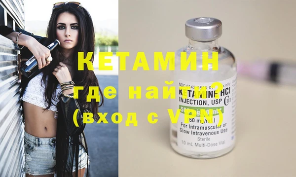 кокаин перу Покачи